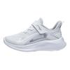 LiNing Kids  Non-Slip Shock Absorbing Wear-Resistant Sports Casual Shoes Kids Shoes White Silver YKNT058-1