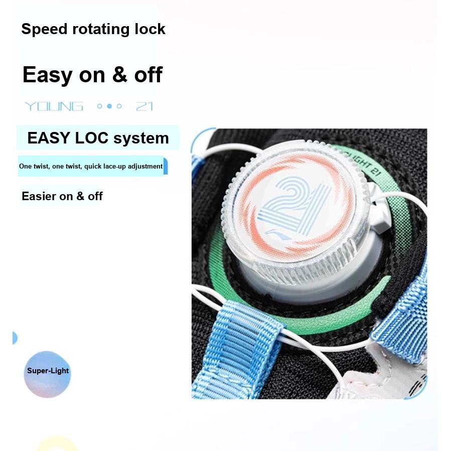 Li Ning საბავშვო ულტრა მსუბუქი 21 სარბენი ფეხსაცმელი საბავშვო კედები სტანდარტული-თეთრი YKFU058-1