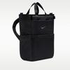 Nike (M) Wandelbare Wickeltasche 2.0 (Mutterschaft) (25L)