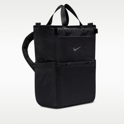 Nike (M) Wandelbare Wickeltasche 2.0 (Mutterschaft) (25L)