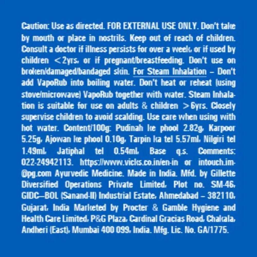 VapoRab (50 Ml), Vaporub, Vicks