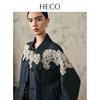 Heco New Chinese Style Wool Double-Faced Short Coat