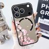 For iPhone 17 Pro Max Case Magnetic For Magsafe Simple Style Floral Cover For iPhone 16 Pro Max 15 14 13 12 11 16E Air Funda