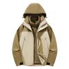 New Jacket Hooded Frock Outdoor Windproof Jacket Simple and Handsome Detachable Liner Cotton-padded Jacket