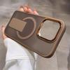 Folding Stand Holder Magnetic Matte Case For iPhone 17 16 Pro Max 15 14 Plus 13 12 For Magsafe Wireless Charge Shockproof Cover