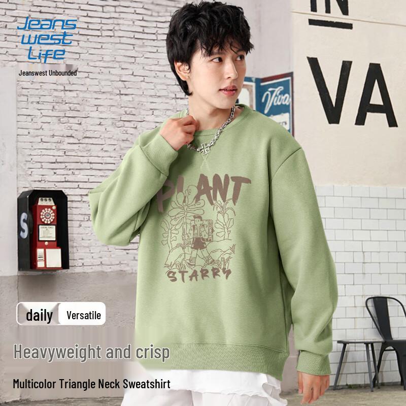 

JEANSWEST LIFE Men s Heavyweight Crewneck Sweatshirt 2XL