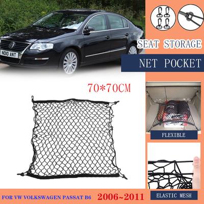 Síť do kufru auta pro VW Volkswagen Passat B6 CC 2006 2007 2008 2009 2010 2011 Zadní úložný prostor Elastické příslušenství do interiéru auta