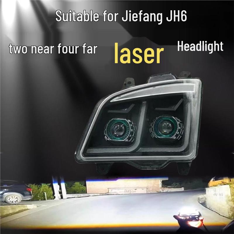 

Jiefang JH6 Dual-Lens LED Flowing Turn Signal with Daytime Running Lights for Headlight Assembly 2 kg four-distance laser left