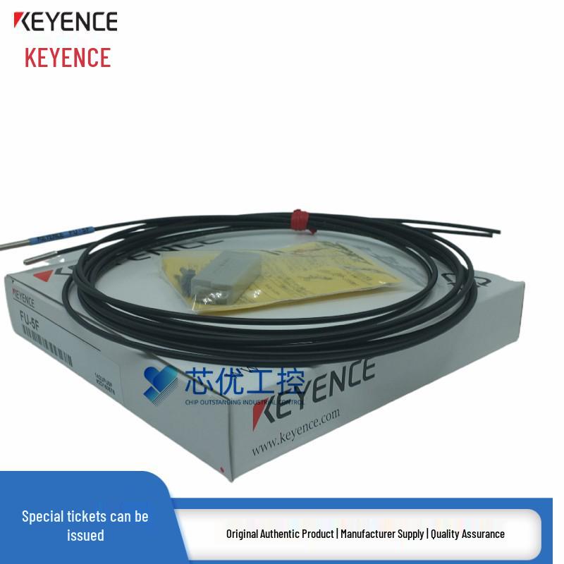 Genuine Keyence FU-5FZ Through-beam Fiber Optic Sensor, 2M Amplifier, In Stock