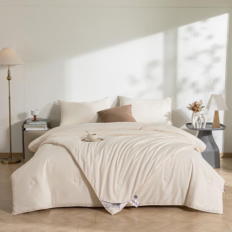 Muji Houndstooth Mulberry Silk Blend Warm Duvet