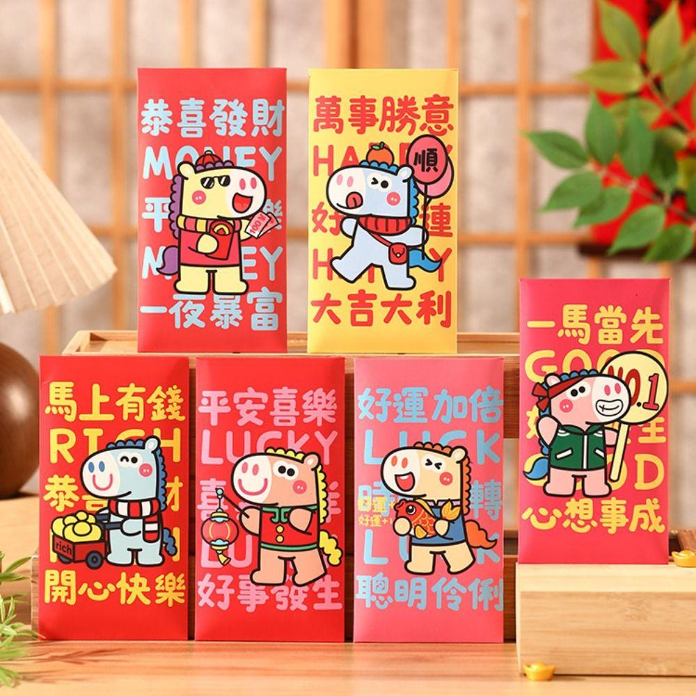 Cartoon 2026 Red Envelopes Chinese Style Money Bag Blessing Red Packet  Birthday Celebration