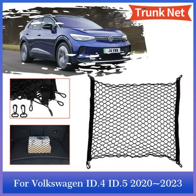 Síť do kufru pro Volkswagen VW ID.4 Pro ID.5 2020 2024 2024 2024 Zadní nákladová úložná síť Elastické kapsy Háčky Interiérové doplňky