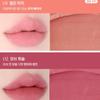 TAG Velvet Blur Balm 2.9g – Soft Blur Velvet Lip Balm | 4 Shades