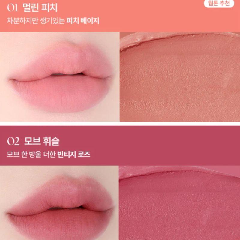 TAG Velvet Blur Balm 2.9g – Soft Blur Velvet Lip Balm | 4 Shades