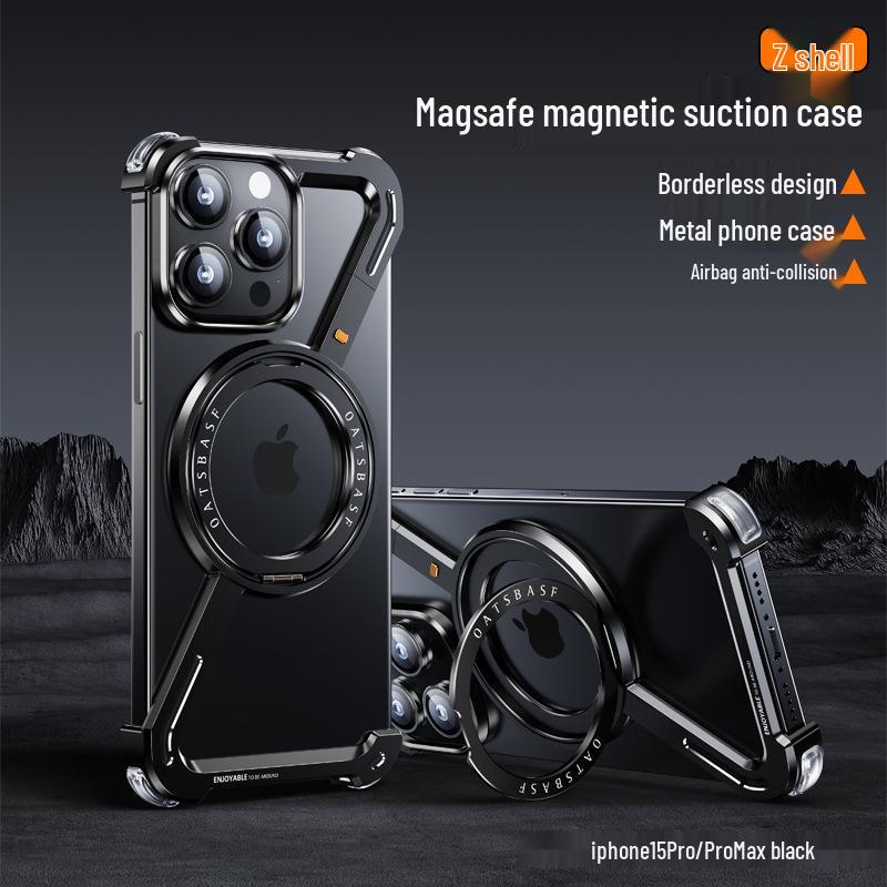 Frameless Magnetic Rotating Stand Phone Case Z Shell