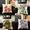 Pattern Ddragon Cushion Cover Creative Pillowcases for Interior Decoration Office Living Room Home Car Hot