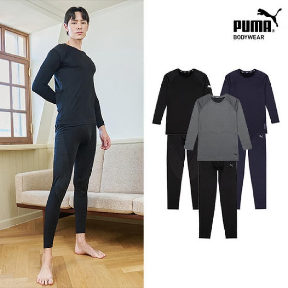 Puma Hybrid Warmwear Men S Set Of 2 optionS