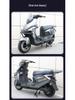 Yadea Guanneng S White Shark Front/Rear Bumper & Large Luggage Rack Guard for 70s/70H/90h Models