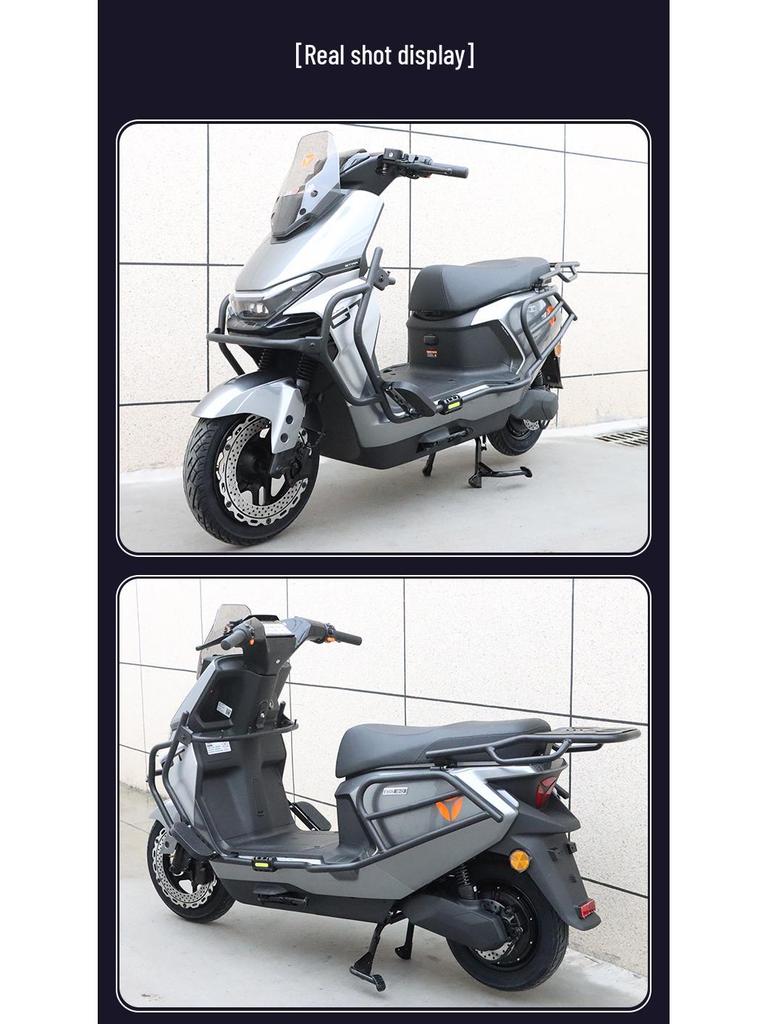 Yadea Guanneng S White Shark Front/Rear Bumper & Large Luggage Rack Guard for 70s/70H/90h Models
