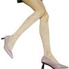 Women's Patterned Tights,High Waist Pantyhose,Fashion Students Girls Pantyhose Control Top Pantyhose Stockings