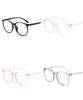 Fashion Unisex Eyeglasses Anti-radiation Anti-blue Light Glasses for Women Korean Frame Eye Wear