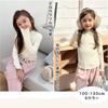 Miipat Long Sleeve Slightly Brushed High Solid Sizes Size Kids' Girls' T-Shirt, Cotton, Ruffled, Lining, Undershirt, Turtleneck, Neck, Color, Stretch,
