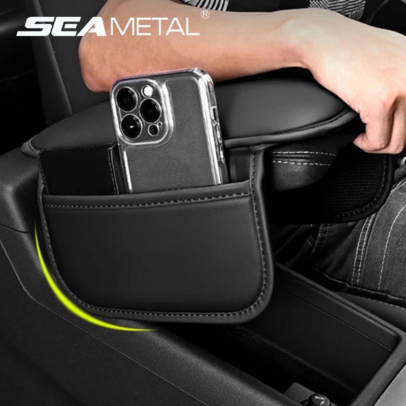 

Защитная накладка на подлокотник автомобиля из SEAMETAL, защитная накладка на подлокотник центральной консоли, многофункциональный подлокотник для хранения ящика для снятия усталости