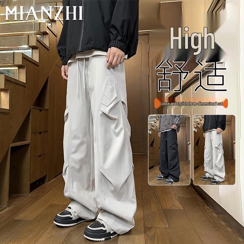 Men s Relaxed Fit Cargo Pants 2XL