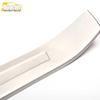 S7 Bumper & Trunk Sill Anti-Scratch Scuff Trim
