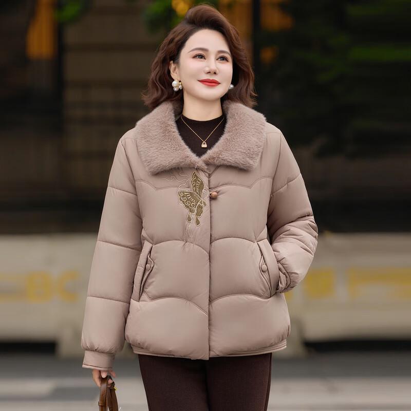Women's Mid-Aged Winter Plus Velvet Padded Jacket