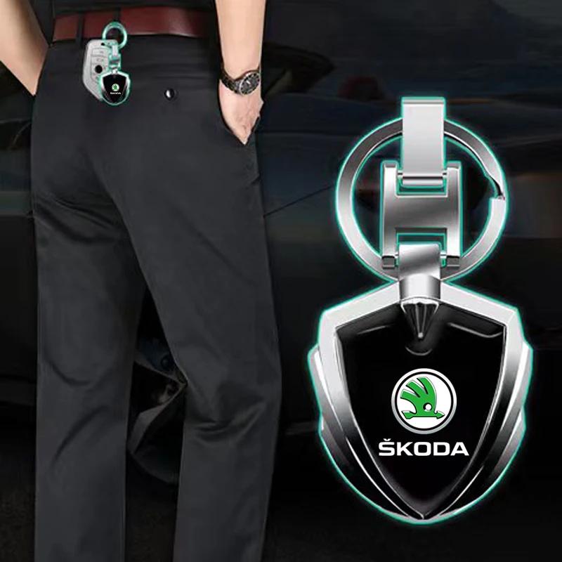 UGKV2 3D Metal Car Logo Key Rings Keyring Keychain For Skoda Octavia Superb Rapid Kodiaq Karoq Fabia Kamiq Roomster Citigo Scala SCALA