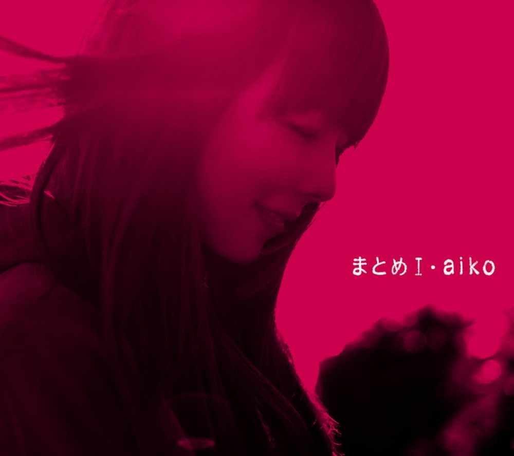 

Summary I (regular edition)