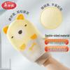 Meiliya Exfoliating Bath Mitts and Scrubbers