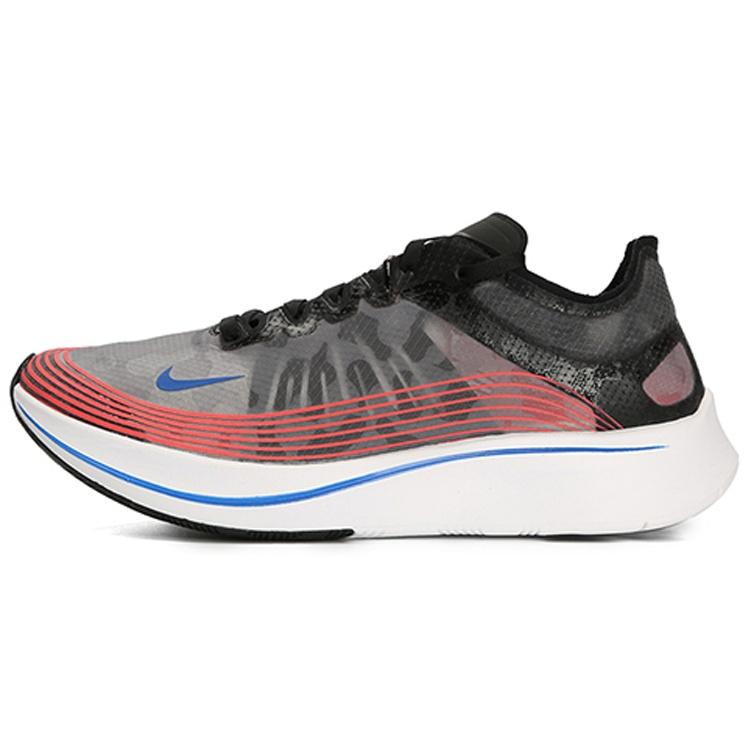 Nike Zoom Fly SP Shanghai Rebels Men s BQ6896-001 EU 36
