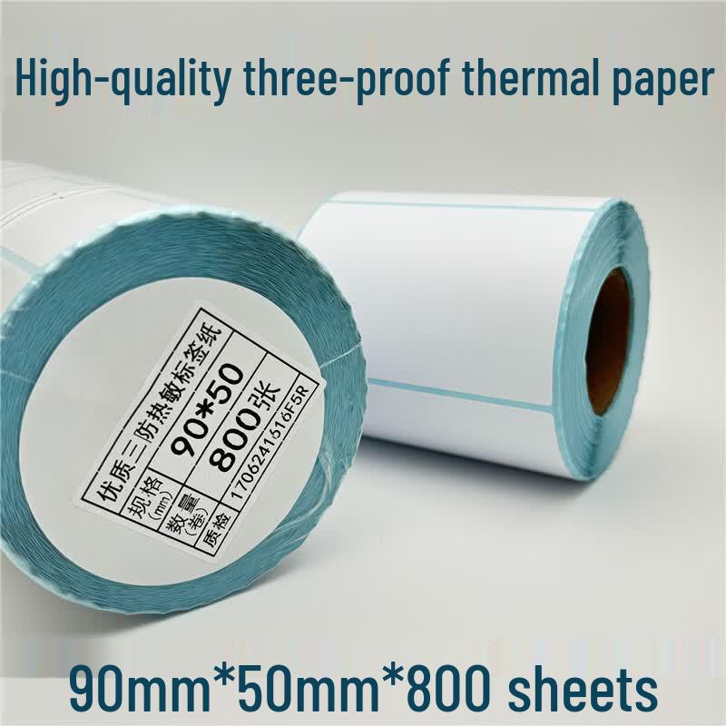 Yineng Tianyi Three-Proof Thermal Label Paper