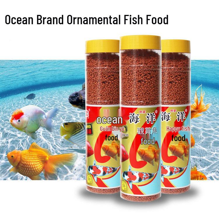 Penghao Krmivo pro Zlaté rybky a Koi - Malé granule pro okrasné ryby, 130g