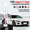 For Jaguar F-Type 1996-2026 Paint Repair Pen Touch Up Scratch Remover DIY Auto Accessories Black White Silver Gray Blue Red