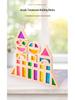 Translucent Rainbow Acrylic Building Blocks for Kids Aged 2-6: Creative Early Education Puzzle Toys