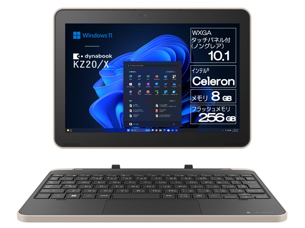 

dynabook Web model detachable 11 type with touch W6KZ2XCUAB KZ20/X [2in1 PC] (Windows Pro/No Office/10.1 panel/Celeron N4500/Black & Beige)