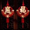 Chinese New Year Couplets Chinese New Year Decorations  Year Of The Horse Lunar New Year Wall Hanging Ornament