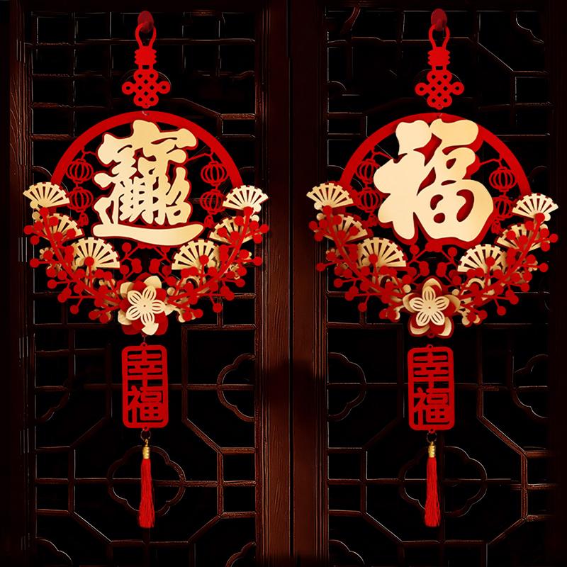 Chinese New Year Couplets Chinese New Year Decorations  Year Of The Horse Lunar New Year Wall Hanging Ornament