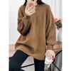 Lazy wind thickened loose cuffs button-knitted pullover sweater for women's autumn and winter medium and long inner top for women