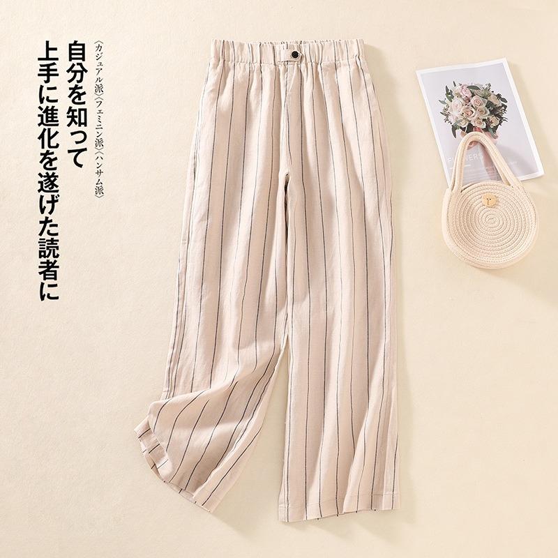 

Повседневные брюки свободного покроя, большие размеры, утягивающие, полосатые, прямые, широкие брюки M