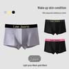 LEE Men's Cotton-Feel Seamless Boxer Briefs 3-Pack