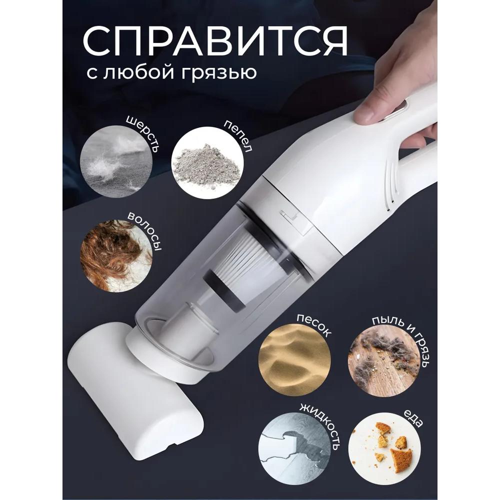 Car Vacuum Cleaner Portable Powerful Car Vacuum Cleaner Cordless LT-113CT