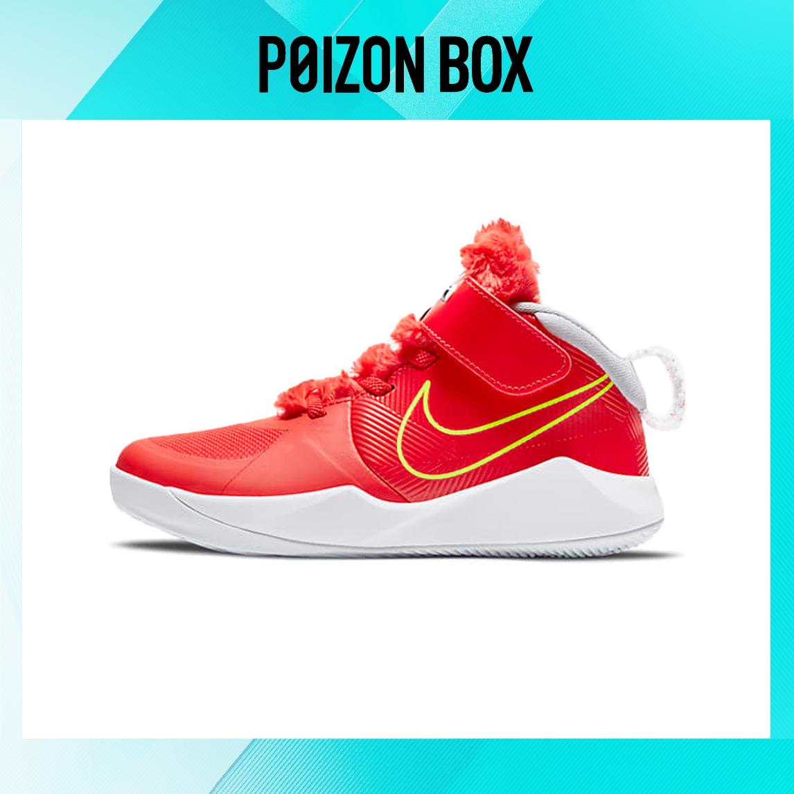 

кроссовки Nike Team Hustle D 9 Kids Basketball shoes BP CT4063-600