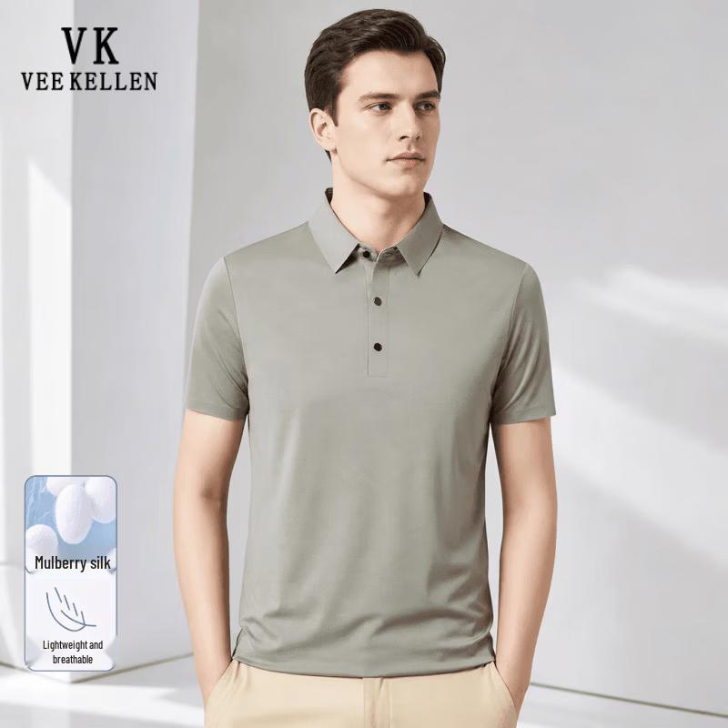 VEE KELLEN Men s Silk Blend Polo Shirt 2XL (150-170 lbs)