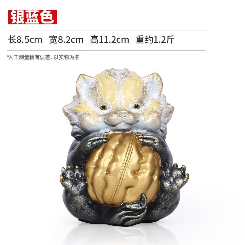 Calan Copper Hejiahuan Cute Badger Holding Walnut Home Decoration Desktop Birthday Gift Cartoon Animal Furnishings