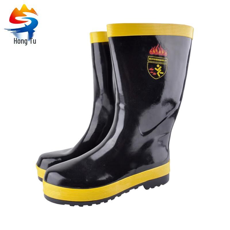 Hongtu Flame Retardant Firefighter Protective Gear