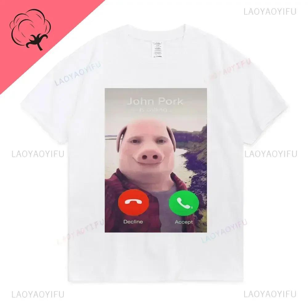 John Pok Named the Women's Printed T-shirt a Stylish, Fun, Casual Summer Streetwear Tee.